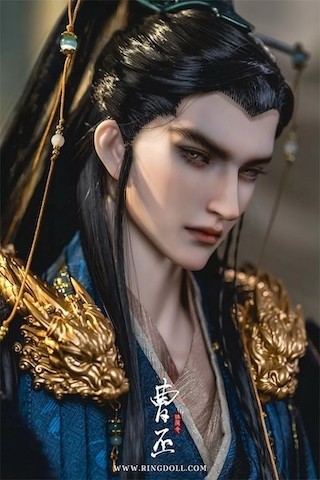 Ring Doll 76cm boy Cao Pi 