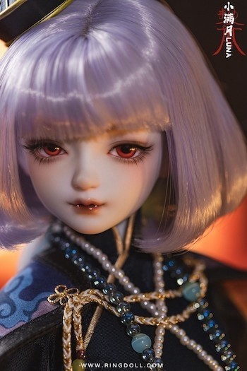 Ring Doll Kid 44cm Girl Luna