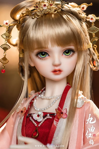 Ring Doll Kid 44cm Girl Jiuqu Hongmei
