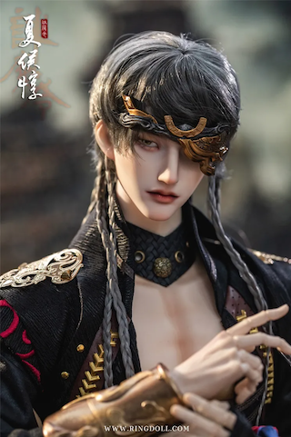 Ring Doll 75cm boy Xiahou Dun