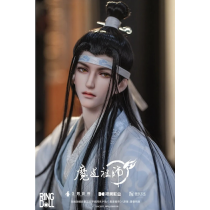 Ring Doll 78cm boy Lan Wangji 2.0 (Fullset)